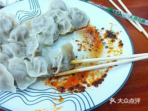 Guangzhou Lan Zhou Lamian (Wu Da Yuan Road Branch)