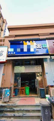 Lan Zhou Beef Noodle (Financial Port Branch)