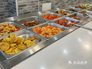Yi Jia Yi Da Zhongkan (Guangyu Chongwen Center Store)