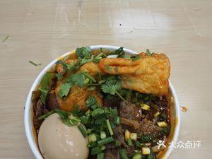 Xiangyang Beef Noodle Restaurant (Yi Sheng Garden Branch)