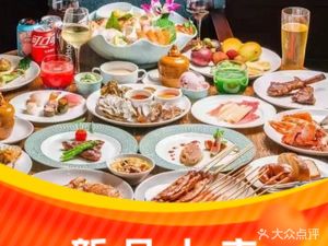 Royal Grace Grand Hotel · Manasi Restaurant (Daxueyuan Road Store)
