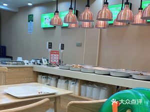 Dao Yu He Self-Service (Fao Junxian Yaju Store)