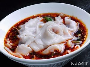 Chongqing Noodles (Financial Port Branch)