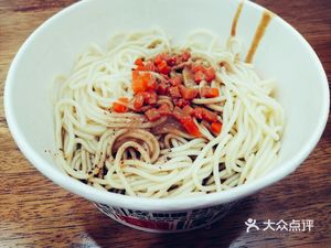 Cai Ming Wei (Wuda Garden Road Branch)