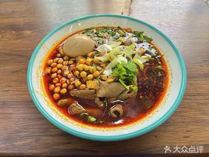 Xiangyang Beef Noodles (Dingchuang International Branch)