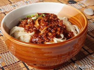Secret Recipe Beef Noodles (Shiquan Shimei Food Plaza Branch)