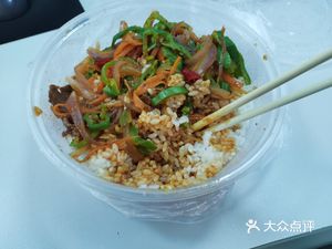 Lanzhou Beef Noodle (Tianma Store)