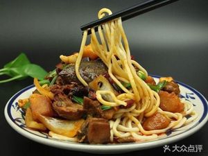 Halal Lanzhou Lamian (Guanggu Keji Gang Store)