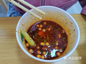 Chongqing Small Noodles (Jiayuan Huadu Store)