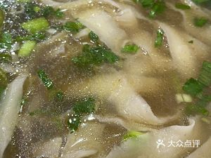 Jing Mu Lan Zhou Beef Noodles