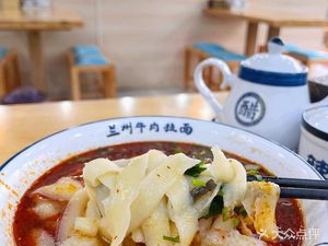 Jiu Men Ti Du Lanzhou Beef Noodles (Guanggu Chongwen Center Branch)