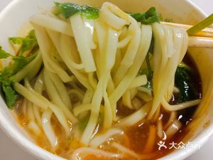 Lanzhou Beef Lamian (Starlight City Phase 2 Store)