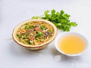 Xue Ji Xiangyang Spicy Beef Noodles (Paris豪庭 Branch)