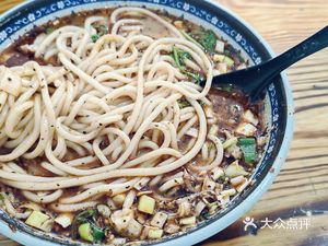 Yu Zhong Internet Famous He La Mi Noodles