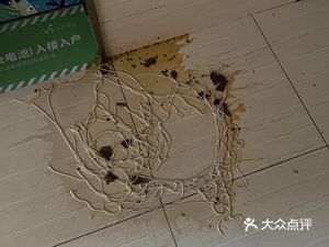 Jinyan Beef Noodles (Greenland International Ideal City Phase 3 Store)
