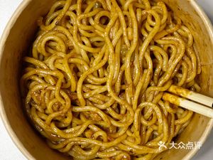 Huazai Ox Bone Noodles (Fengyun Huicheng Branch)