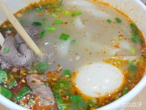 Chongqing Noodles & Zunyi Lamb Rice Noodles