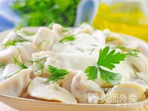 Northeast Dumpling House