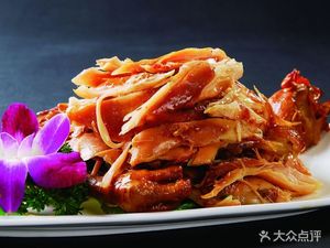 Jinfu Northeast Dumpling House