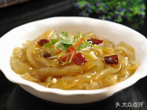Jinfu Northeast Dumpling House