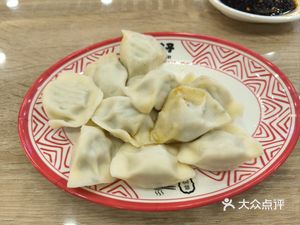 Xi Jiao Northeast Dumplings (Guanggu Financial Port Branch)