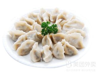 Northeast Dumpling House (Zhongjian Star City Store)