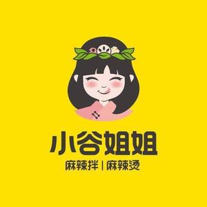 Little Sister Xiao Gu · Spicy Stir-Fry (Financial Port Branch)