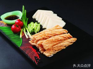 Love Spicy Hot Pot (Guanggu Avenue Branch)
