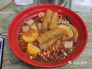 Cao's Authentic Chongqing Spicy Hot Pot