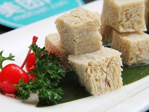Chongqing Spicy Hot Pot (Wenhua College Branch)