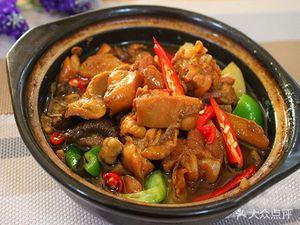 Yellow Braised Chicken Rice (Jiayuan Huadu Branch)