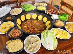 Harbin Dumpling House Iron Pot Stew (Lataishan Road Store)