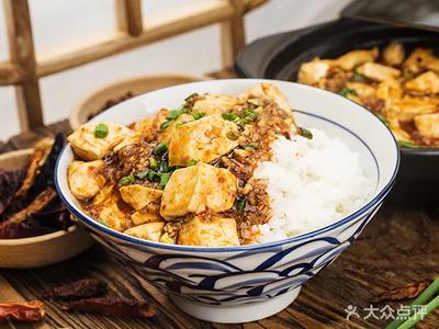 Northeast Flavor Kitchen