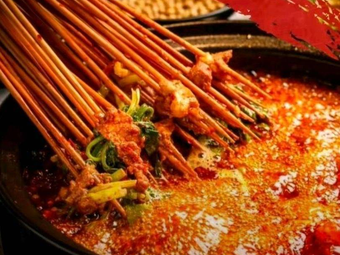 Old Chengdu Yongsi Chuan Chuan Xiang Hotpot (Guanggu Branch)