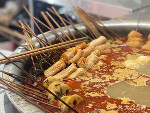 Chongqing People Jingzhou Shashi Women's Street Hot Pot