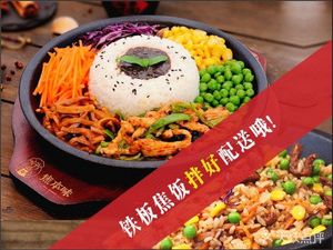 Niu Tai Ji Beef Noodles (Jinxiu Longcheng Branch)