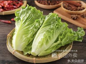 Mongolian Grilled Chicken Charcoal Meat (Zhengyuan Community Branch)