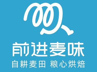 Qianjin Maiwei · Guanggu Branch