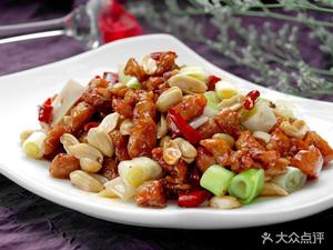 Honghu Fisherman's Home (Guanggu Branch)