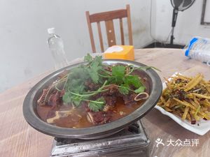 Strange Flavor Beef Bones