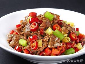 919 Delicious Stir-Fry (International Enterprise Center Branch)