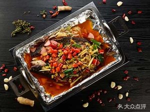 Gouda Paper-wrapped Fish (Taoyuan Road Branch)