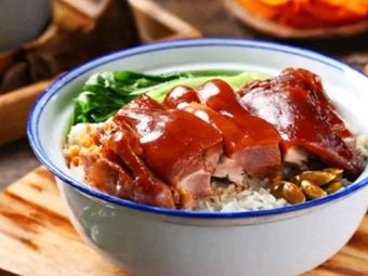 Rong Ji Cantonese Roast Meats