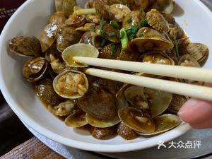 Liangshan Rural Cuisine