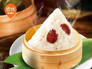 Baby Fresh Bao, Congee & Steamed Buns (Jindi Xiongchu No.1 Branch)