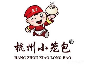 Authentic Hangzhou Steamed Dumplings (Guanggu Youth City Store)