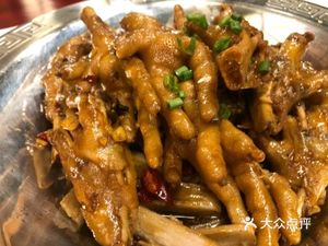 Li Ji Lu Cai (Zhengyuan Community Store)