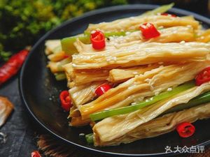 Bashu Wang's Freshly Caught (Lumó Road Branch)