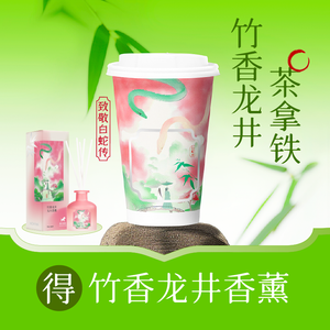 NOWWA Coffee (Zhongnan University of Finance and Economics Branch)