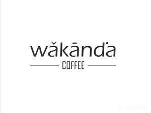 Wakanda Coffee (Zhongshang World Mall Store)